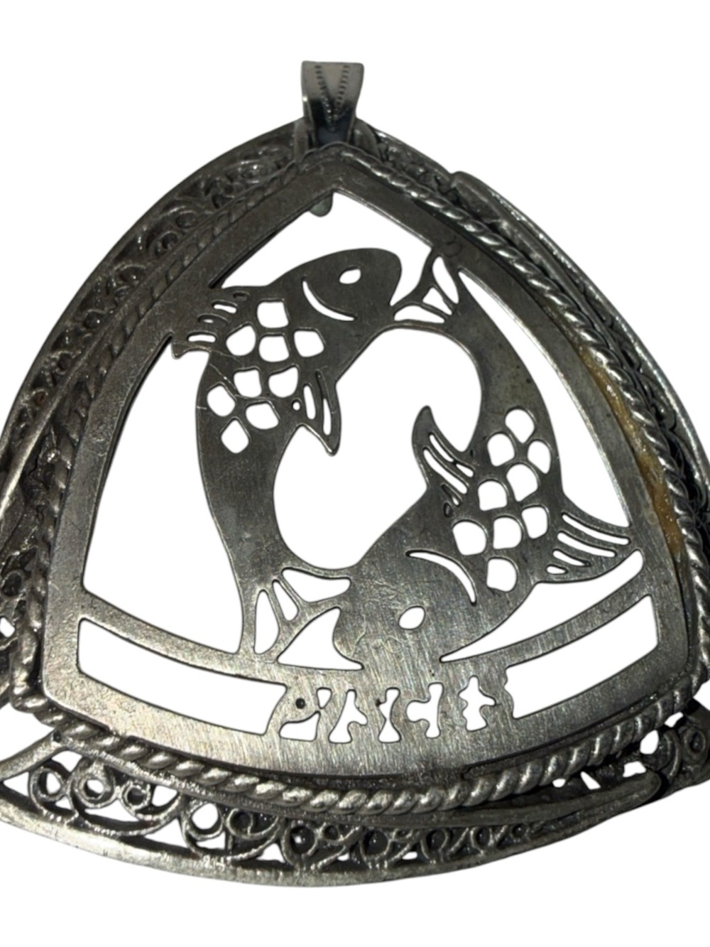Vintage Silver-Tone Pisces Fish Pendant Necklace